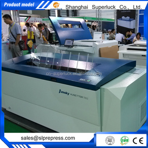 Plan de Marketing nouveau produit ordinateur à plaque polymère ctp alibaba con - Product Image 2