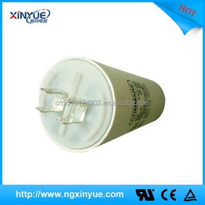 <span class=keywords><strong>CBB60</strong></span> <span class=keywords><strong>MOTEUR</strong></span> <span class=keywords><strong>CONDENSATEUR</strong></span> 45 UF 450 V - Product Image 2