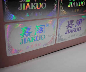 Manufacturer Supplier <span class=keywords><strong>id</strong></span>カードホログラムステッカー偉大な価格で - Product Image 6