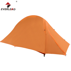 Adulte en plein air <span class=keywords><strong>anti</strong></span>-rayonnement moustiquaire <span class=keywords><strong>tente</strong></span> de camping - Product Image 6