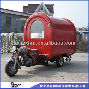 JX-FR220I 高品质摩托车冰淇淋车食品车制造中国制造的食品拖车 - Product Image 3