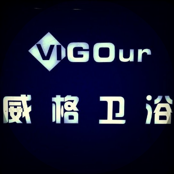 Foshan Vigour Hardware Factory logo