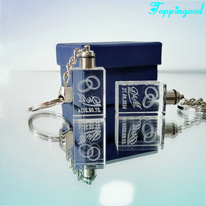 3D الليزر الإسلامية المفاتيح الكريستال للمسلمين هدايا الزفاف - Product Image 4