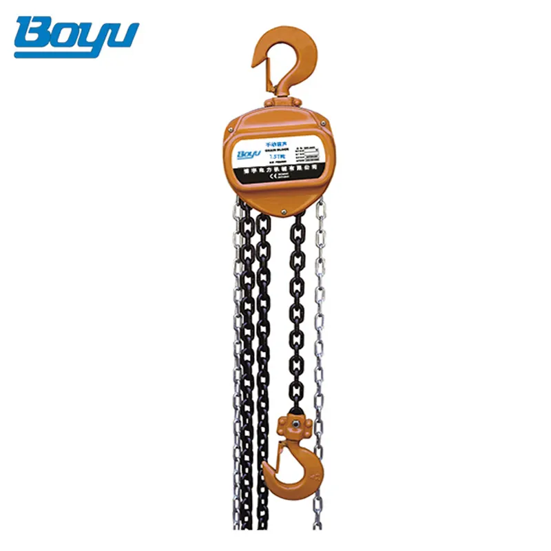 High Quality Heavy Duty manual steel hand chain block Manufacturer