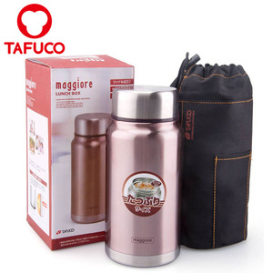 Contenedor de alimentos al vacío aislado de 40oz, frasco térmico para alimentos, botella para gachas, fideos, huevos - Product Image 5