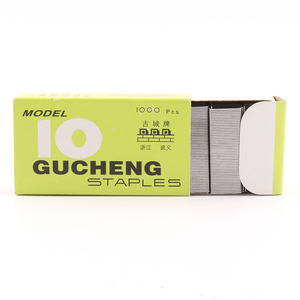 Hot Selling Staples 10# Metal Office Staple Pins Light green packaging custom