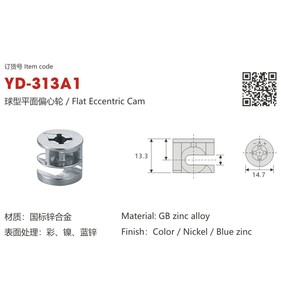 <span class=keywords><strong>Mobili</strong></span> m10 piatto eccentrico/connettore comune <span class=keywords><strong>CAM</strong></span>/<span class=keywords><strong>mobili</strong></span> connettore comune - Product Image 6