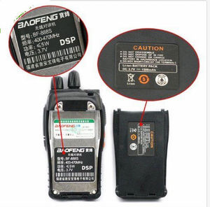 Talkie-walkie UHF 400-470 MHz à 16 canaux <span class=keywords><strong>Baofeng</strong></span> <span class=keywords><strong>BF</strong></span>-<span class=keywords><strong>888S</strong></span> avec une puissance de sortie de 2 W pour les aventures en plein air - Product Image 4