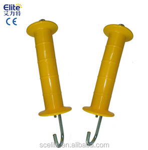 Poignées de porte électrique de clôture, système de clôture, tiroirs de verrouillage - Product Image 1