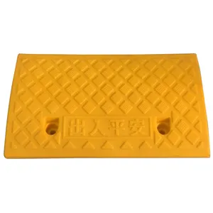 L50cm plastic car wheel chair and motorcycle loading ramps road kerb car ramp