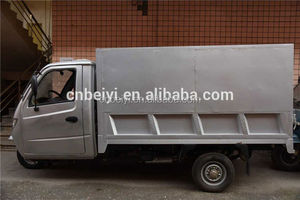 <span class=keywords><strong>Gasolina</strong></span> 250cc cerrado cabina triciclo agrícola con Van en méxico - Product Image 5