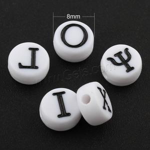 Cuentas de plástico para hacer joyas, <span class=keywords><strong>abalorios</strong></span> de acrílico blanco de 8x4mm, <span class=keywords><strong>iniciales</strong></span> para hacer joyas, 1327909 letras del alfabeto, venta al por mayor - Product Image 5