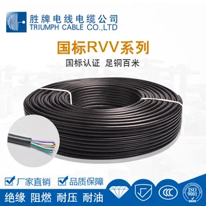 Control Cable TRIUMPHCABLE YY 4C 4.0mm Square PVC/ PVC Number Coded Control Cables