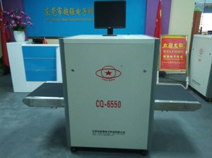 Portátil máquina de rayos x de <span class=keywords><strong>la</strong></span> cárcel - Product Image 5
