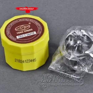 Gancho Rotatorio de Material Grueso para Máquina de Coser Yong <span class=keywords><strong>Yao</strong></span> YZH-7.94ATR - Product Image 1