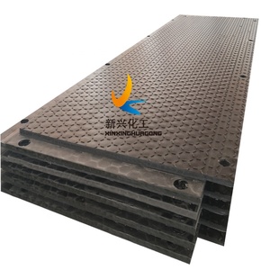Safty Track – tapis de forage résistant, tapis d'accès aux champs pétrolifères - Product Image 1