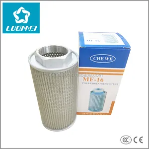 MF-16 2" Air Filter For High Pressure Regenerative Blower Use