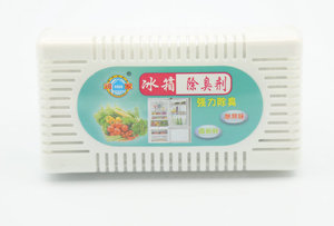 <span class=keywords><strong>Desodorante</strong></span> de Carbón Activado <span class=keywords><strong>para</strong></span> Refrigerador, Eliminador de Olores <span class=keywords><strong>para</strong></span> Nevera, Ambientador Natural <span class=keywords><strong>para</strong></span> Eliminar Malos Olores de los Alimentos - Product Image 5