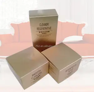 新款特价定制印花韩版化妆品包装盒小纸黄金香水化妆套装化妆品盒