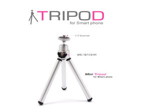 Mini trípode ligero <span class=keywords><strong>para</strong></span> cámara web <span class=keywords><strong>para</strong></span> teléfono inteligente, soporte <span class=keywords><strong>para</strong></span> trípode de escritorio <span class=keywords><strong>para</strong></span> cámara pequeña, soporte <span class=keywords><strong>para</strong></span> teléfono móvil, soporte de mesa - Product Image 6