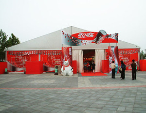 Tentes personnalisées pour 300 personnes, autonomie de clair, 20x30, mariage - Product Image 4
