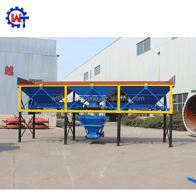 PLD concrete batching machine plant concrete dosing machine