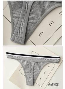 Slip a Perizoma in Cotone per Donna con Elastico in Vita Stile Sportivo - Product Image 5