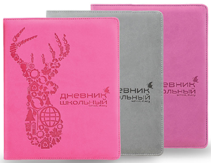 Mini composition <span class=keywords><strong>bloc</strong></span> d'écriture support <span class=keywords><strong>a5</strong></span> cahier - Product Image 3