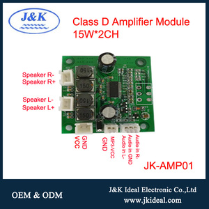 โมดูลแอมพลิฟายเออร์คลาส D รุ่น JK-AMP01 12V 15W *2 <span class=keywords><strong>ช</strong></span>่อง สำหรับลำโพง - Product Image 2