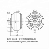 Rem Bubuk Magnetik Kontrol Tegangan untuk Poros Udara