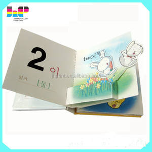 Cuentos <span class=keywords><strong>de</strong></span> hadas divertido/pensamiento libros para niños - Product Image 5