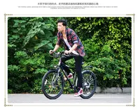 2017 סיטונאי 7 מהירות OEM מפעל chainless פיר כונן אופניים ענק אופני הרים כביש אופני טרק אופניים