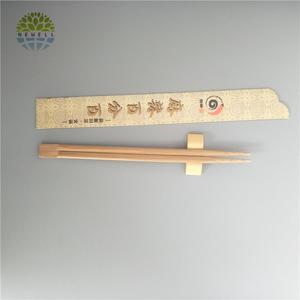 De l'environnement propre ménage artisanat <span class=keywords><strong>baguettes</strong></span> pour sushi - Product Image 1