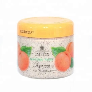 Cáscara <span class=keywords><strong>de</strong></span> <span class=keywords><strong>nuez</strong></span> en polvo para Exfoliante para el cuerpo - Product Image 2