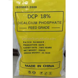 18% 动物饲料用DCP/MCP/MDCP/TCP钙粉肉鸡发酵剂碎裂饲料饲料散装猪饲料