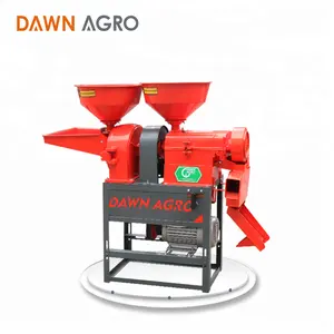 DAWN AGRO de arroz combinado planta de Molino de Grano de la máquina de pulir