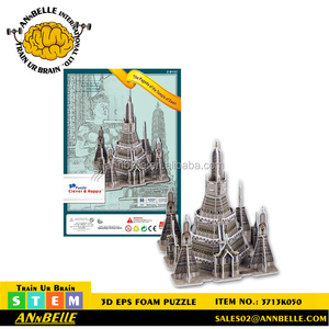 Thai Souvenir 3d Puzzel De Pagode Van De Tempel Van Dawn (Thailand) - Product Image 2