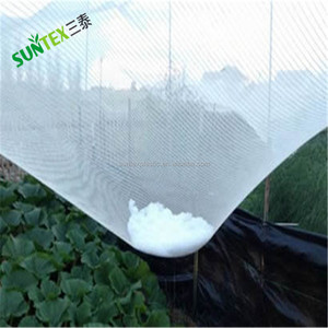 Filet de <span class=keywords><strong>protection</strong></span> anti-grêle pour arbres fruitiers en tricot warp, filet de <span class=keywords><strong>protection</strong></span> anti-grêle pour fruits agricoles - Product Image 5