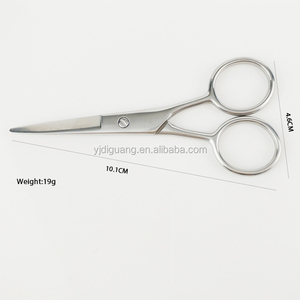 Herramienta de belleza personalizada, herramienta de belleza profesional de 4 pulgadas, tijera de corte de vello facial de acero inoxidable, tijeras para bigote, Tijera para Barba - Product Image 6