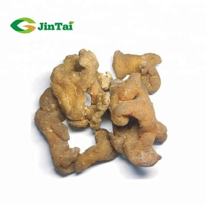 साइबेरियाई Polygonatum Sibiricum/Solomonseal प्रकंद निकालने पाउडर - Product Image 5