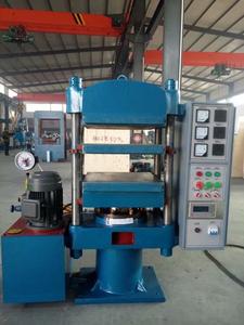 Vulcanizer 50T/Cao Su Mat Sản Xuất Máy Lưu Hóa Thiết Bị Với CE - Product Image 5