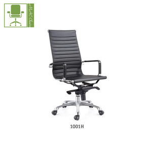 Foil back EMES ribbed REAR GENUINE black leather Executive Chair de bureau - Product Image 5