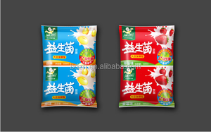 Aseptic Hot Sale Eco-friendly Custom Printed Paper Cardboard <strong>Milk</strong> <strong>Box</strong> - Product Image 2
