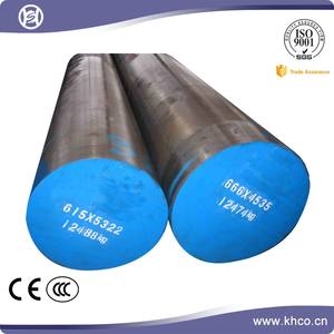 الصين المورد الخاص الباردة العمل الصلب <span class=keywords><strong>2379</strong></span> ماكينة مستديرة - Product Image 2