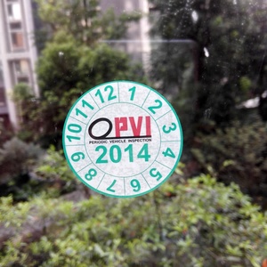 UV bằng chứng tùy chỉnh trong suốt xếp cửa sổ <span class=keywords><strong>sticker</strong></span> cho xe Mot - Product Image 2