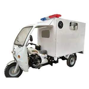 专用150cc救护车三轮车马尚救护车