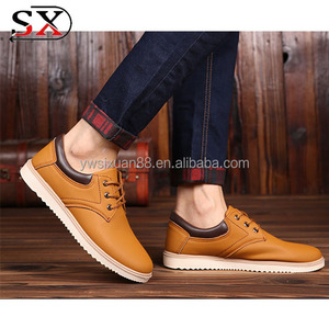 Uomo nero caffè sneaker scarpe da corsa scarpe in pelle PU uomo - Product Image 6