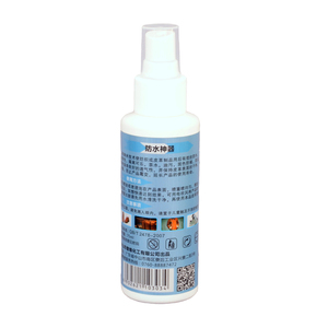 Petits bouteilles sans couleur, protège les chaussures, étanche, spray de protection, nano, 75ml, 30 ml - Product Image 4