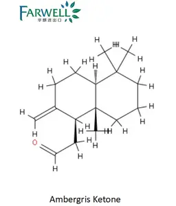ファーウェルアンバーグリスケトン香水フレグランスCAS3243-36-5