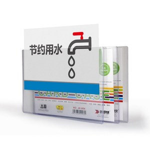 Cartella Portadocumenti in PVC Rigido Juxin <span class=keywords><strong>A3</strong></span> con Logo Personalizzato per Uso Scolastico - Product Image 6